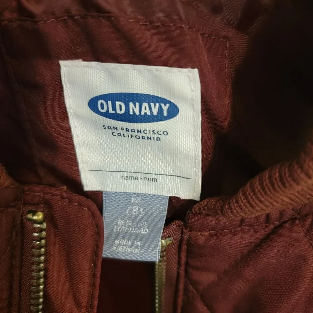 Old Navy | Maroon Quilted Zipper Front Vest Size Medium - Picture 3 of 4